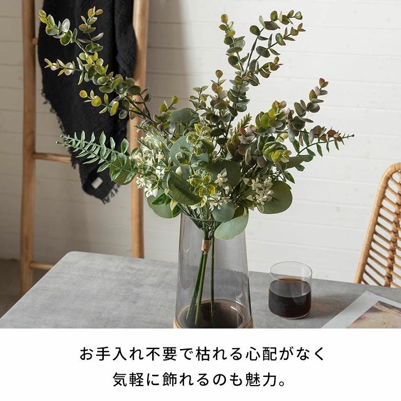 アーティフィシャルフラワー 造花 白 グレビア 枯れない 水やり不要 リアル フェイクフラワー インテリア ブーケ 花束 ナチュラル スモーキー 94911 | ブランド登録なし | 04