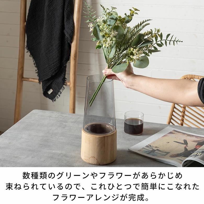 アーティフィシャルフラワー 造花 白 グレビア 枯れない 水やり不要 リアル フェイクフラワー インテリア ブーケ 花束 ナチュラル スモーキー 94911 | ブランド登録なし | 06