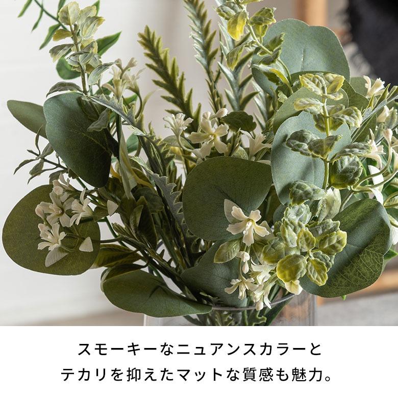 アーティフィシャルフラワー 造花 白 グレビア 枯れない 水やり不要 リアル フェイクフラワー インテリア ブーケ 花束 ナチュラル スモーキー 94911 | ブランド登録なし | 07