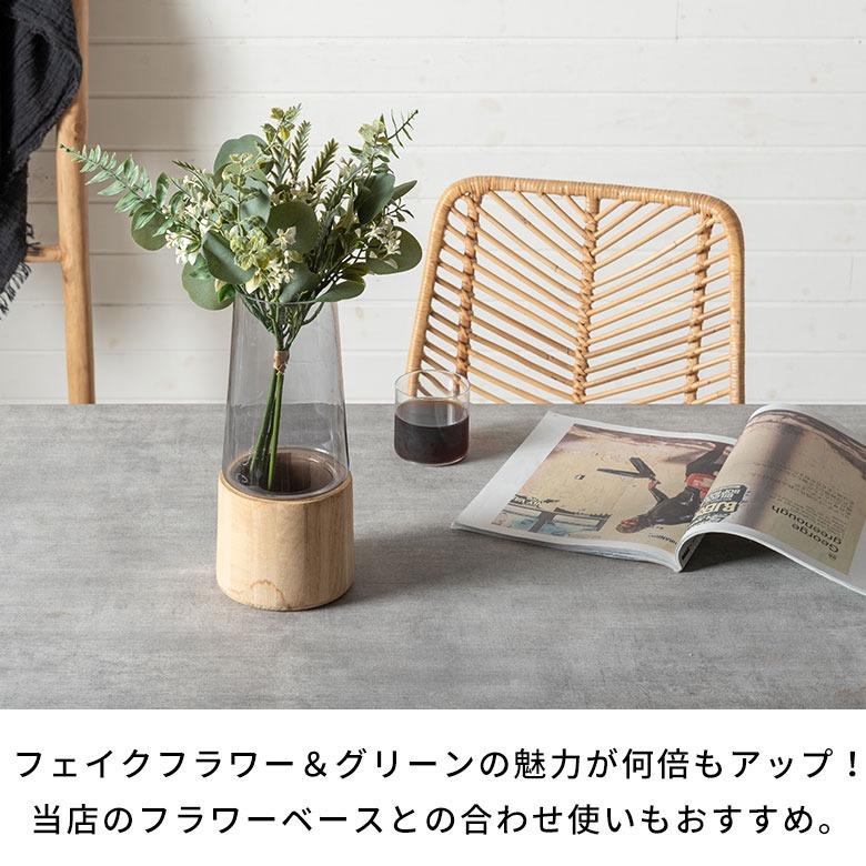 アーティフィシャルフラワー 造花 白 グレビア 枯れない 水やり不要 リアル フェイクフラワー インテリア ブーケ 花束 ナチュラル スモーキー 94911 | ブランド登録なし | 10