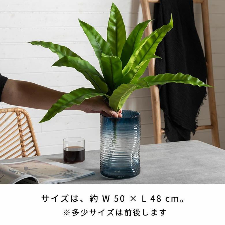 フェイクグリーン 観葉植物 枯れない 水やり不要 リアル フェイクフラワー インテリア 人工観葉植物 撮影小物 ナチュラル グリーン 94912 | ブランド登録なし | 13