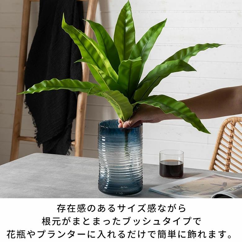 フェイクグリーン 観葉植物 枯れない 水やり不要 リアル フェイクフラワー インテリア 人工観葉植物 撮影小物 ナチュラル グリーン 94912 | ブランド登録なし | 06