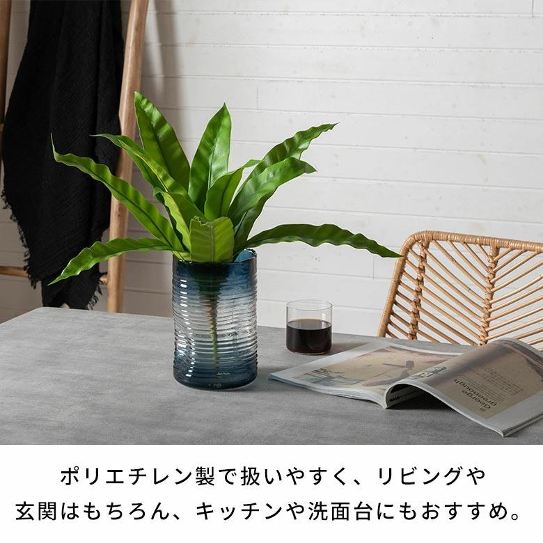 フェイクグリーン 観葉植物 枯れない 水やり不要 リアル フェイクフラワー インテリア 人工観葉植物 撮影小物 ナチュラル グリーン 94912 | ブランド登録なし | 07