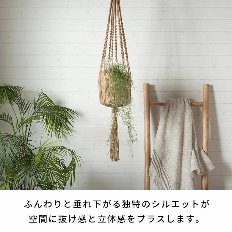 フェイクグリーン エアープランツ 吊り下げ 枯れない 水やり不要 リアル フェイクフラワー インテリア 撮影小物 ナチュラル ボタニカル 94914 | ブランド登録なし | 03
