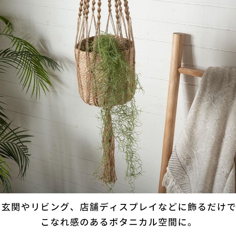 フェイクグリーン エアープランツ 吊り下げ 枯れない 水やり不要 リアル フェイクフラワー インテリア 撮影小物 ナチュラル ボタニカル 94914 | ブランド登録なし | 07