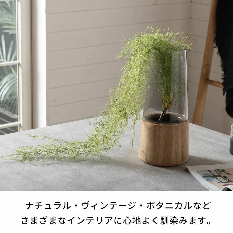 フェイクグリーン エアープランツ 吊り下げ 枯れない 水やり不要 リアル フェイクフラワー インテリア 撮影小物 ナチュラル ボタニカル 94914 | ブランド登録なし | 09