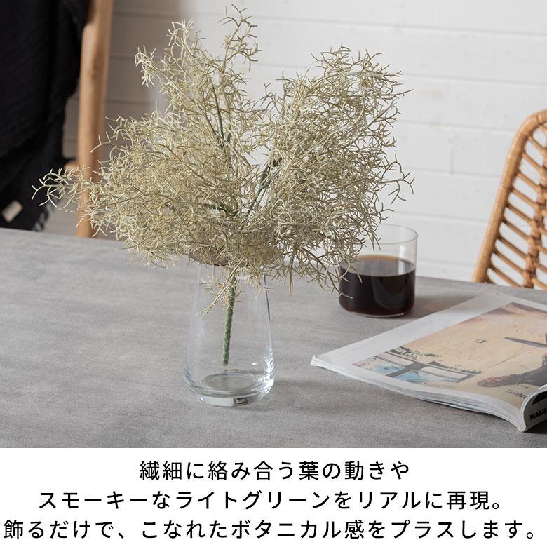 アーティフィシャルフラワー 造花 スパニッシュモス 枯れない 水やり不要 リアル フェイクフラワー インテリア 白 ナチュラル ボタニカル 94915 | ブランド登録なし | 03