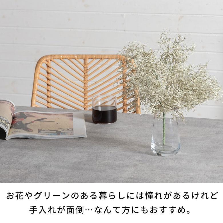アーティフィシャルフラワー 造花 スパニッシュモス 枯れない 水やり不要 リアル フェイクフラワー インテリア 白 ナチュラル ボタニカル 94915 | ブランド登録なし | 08