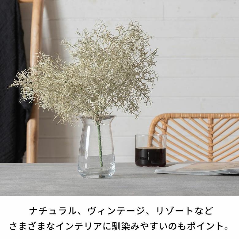 アーティフィシャルフラワー 造花 スパニッシュモス 枯れない 水やり不要 リアル フェイクフラワー インテリア 白 ナチュラル ボタニカル 94915 | ブランド登録なし | 09