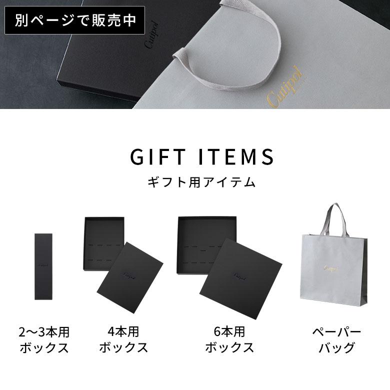 カトラリー ステンレス [単品/セット] ゴールド クチポール 正規取扱店 スプーン フォーク ナイフ ティースプーン デザートスプーン デザート 西海岸 94917 | Y-YACHT kitchen selection | 23