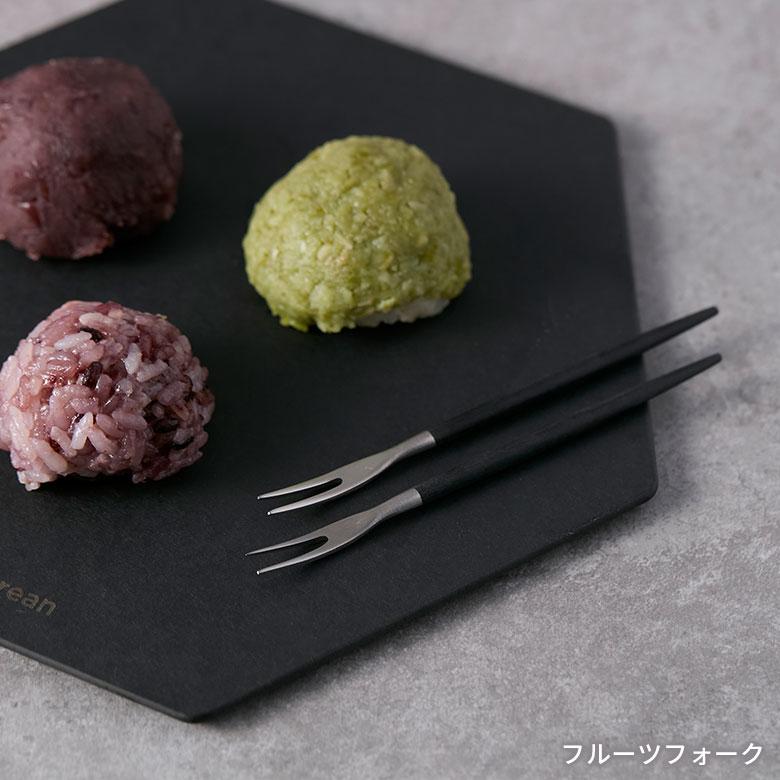 カトラリー ステンレス [単品/セット] シルバー クチポール 正規取扱店 スプーン フォーク ナイフ バターナイフ 箸 お箸 フルーツフォーク 西海岸 94918 | Y-YACHT kitchen selection | 19