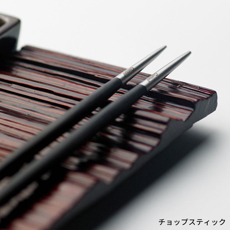 カトラリー ステンレス [単品/セット] シルバー クチポール 正規取扱店 スプーン フォーク ナイフ バターナイフ 箸 お箸 フルーツフォーク 西海岸 94918 | Y-YACHT kitchen selection | 22