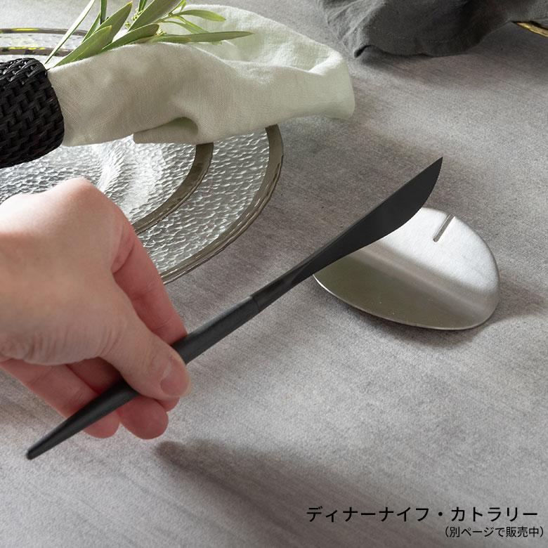 カトラリー ステンレス [単品/セット] 黒 ブラック クチポール 正規取扱店 スプーン フォーク ナイフ ティースプーン デザートスプーン デザート 西海岸 94919 | Y-YACHT kitchen selection | 12