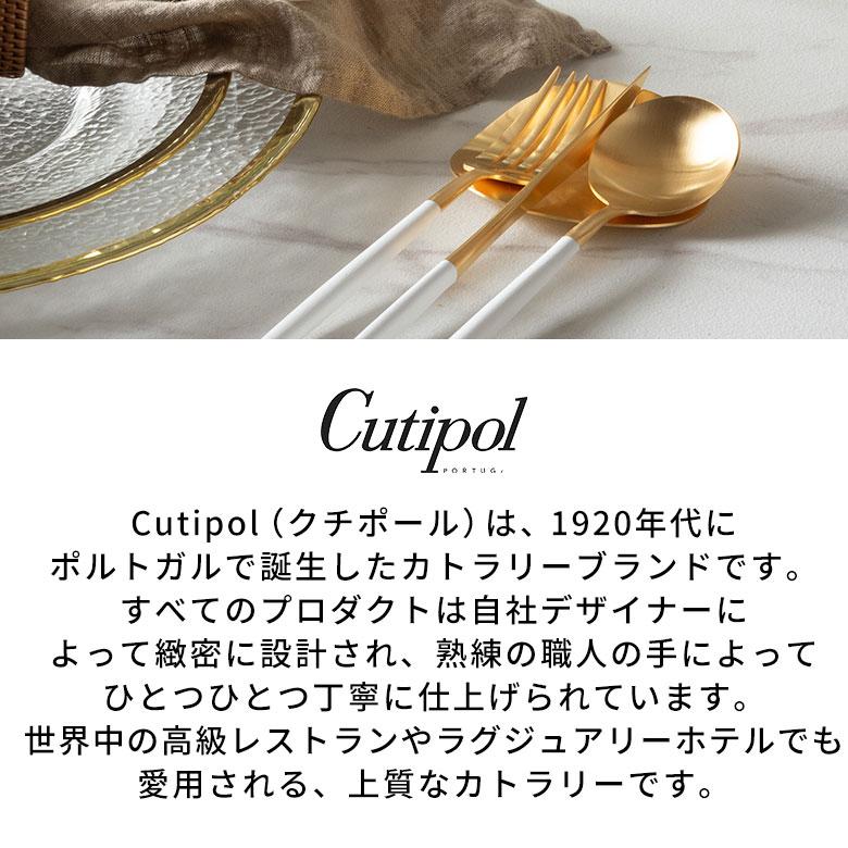 カトラリーレスト ステンレス クチポール 正規取扱店 スプーン フォーク ナイフ カトラリー置き 3連 カトラリーホルダー 箸置き ナイフレスト 西海岸 94920 | Y-YACHT kitchen selection | 04
