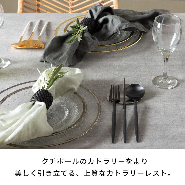 カトラリーレスト ステンレス クチポール 正規取扱店 スプーン フォーク ナイフ カトラリー置き 3連 カトラリーホルダー 箸置き ナイフレスト 西海岸 94920 | Y-YACHT kitchen selection | 05