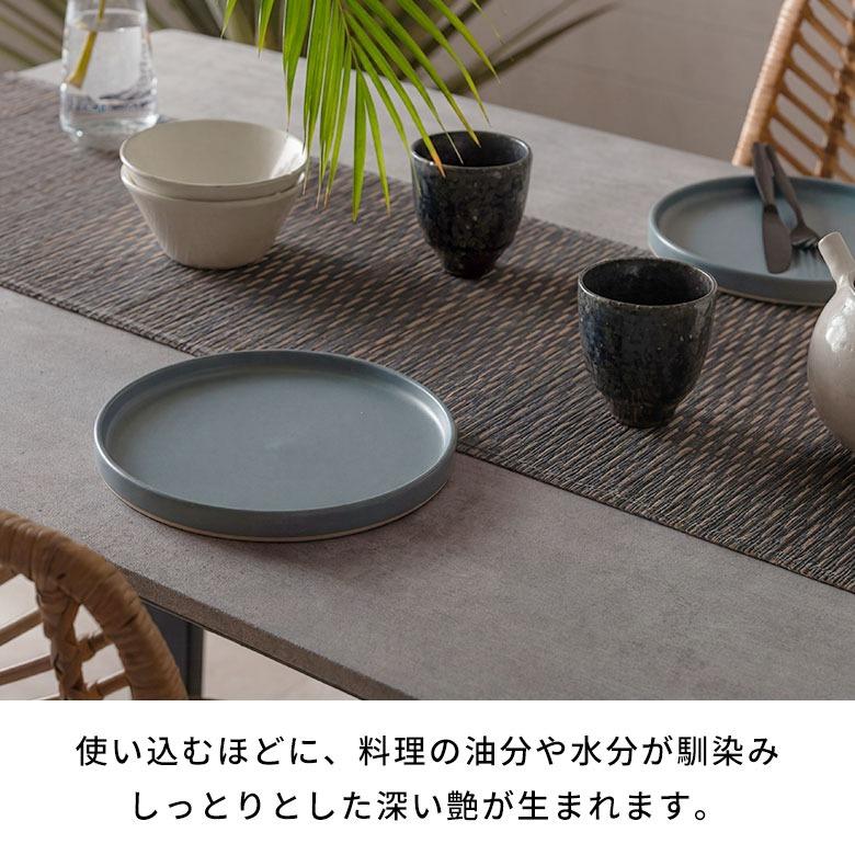 信楽焼 皿 丸皿 22cm 青 ブルー 電子レンジ 食洗器対応 和食器 日本製 おしゃれ 和風 カフェ 陶器 ラウンドプレートプレート 中皿 平皿 リム皿 94926 | ブランド登録なし | 07