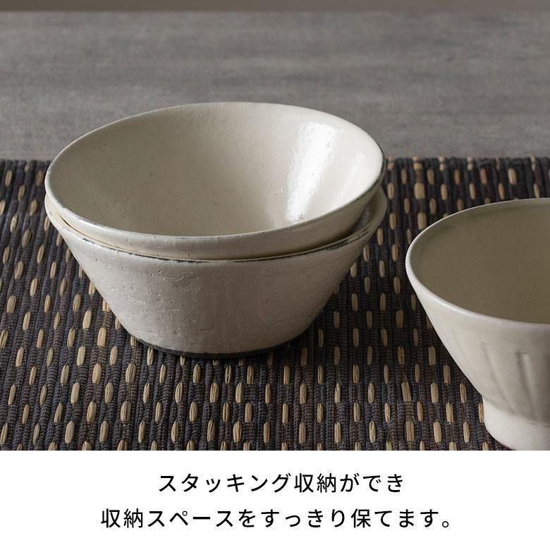 信楽焼 小皿 小鉢 13cm 粉引 ライン 電子レンジ 食洗器対応 和食器 日本製 おしゃれ 和風 カフェ 陶器 小付け 小皿 豆皿 丸小鉢 取り皿 丸型ボウル 94929 | ブランド登録なし | 06