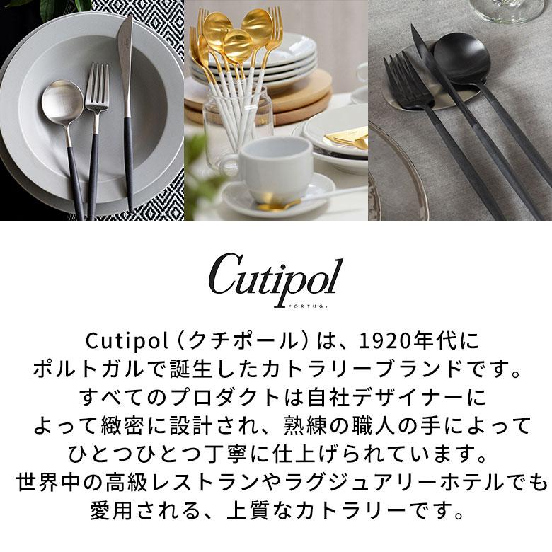 クチポール カトラリー専用 ギフトボックス ショッパー クチポール 正規取扱店 ギフト カトラリーセット 箱 紙袋 ラッピング ラッピング 西海岸 9492 | ブランド登録なし | 06