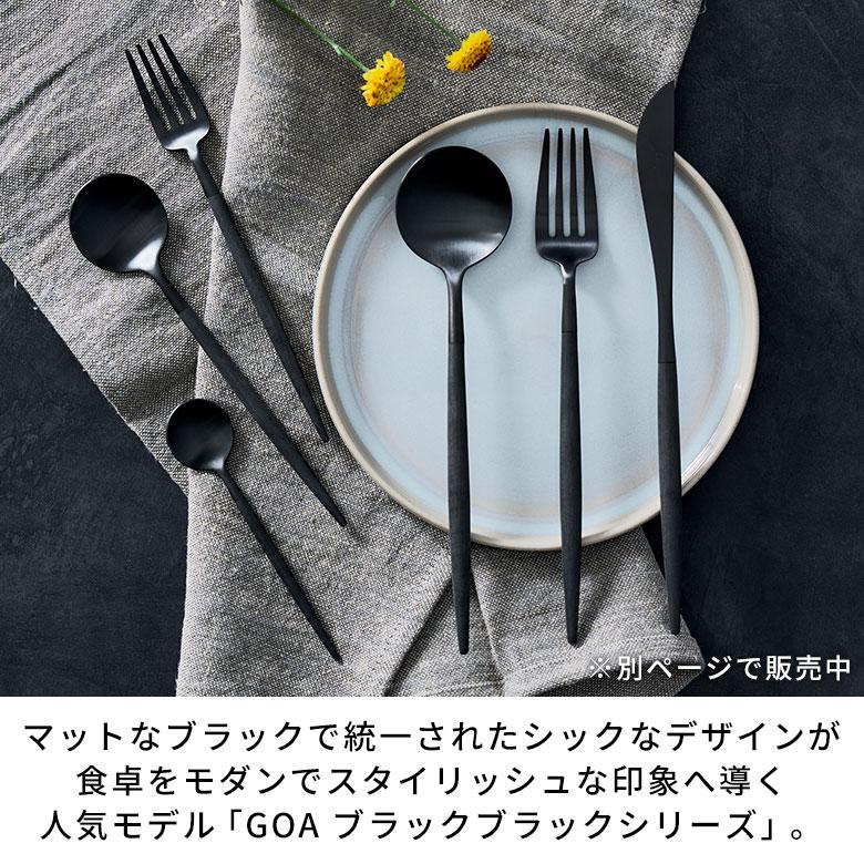 クチポール カトラリー専用 ギフトボックス ショッパー クチポール 正規取扱店 ギフト カトラリーセット 箱 紙袋 ラッピング ラッピング 西海岸 9492 | ブランド登録なし | 12