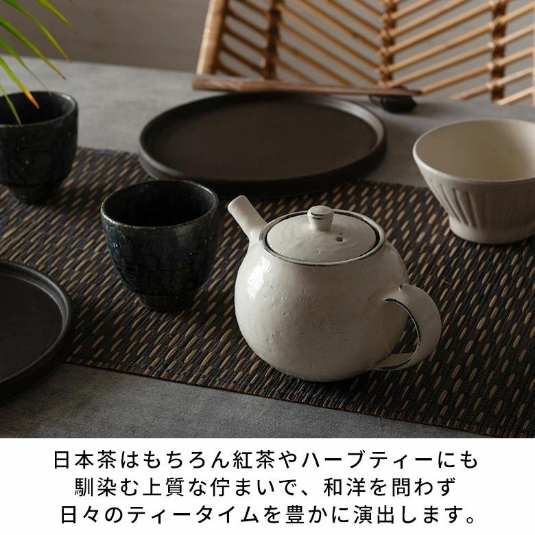 信楽焼 ティーポット 600ml 粉引 ライン 電子レンジ 食洗器対応 和食器 日本製 おしゃれ 和風 カフェ 陶器 ポット お茶 急須 茶こし 紅茶ポット お茶 94930 | ブランド登録なし | 09
