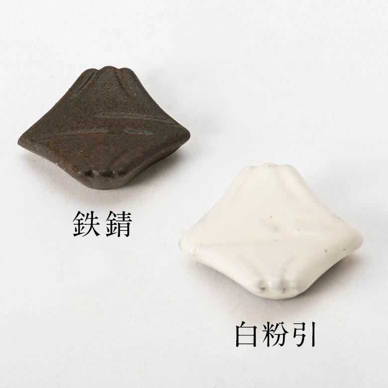 信楽焼 箸置き 逆さ富士 白 黒 電子レンジ 食洗器対応 和食器 日本製 おしゃれ 和風 カフェ 陶器 箸休め 箸枕 お箸置き カトラリーレスト スプーンレスト 94931 | ブランド登録なし | 14