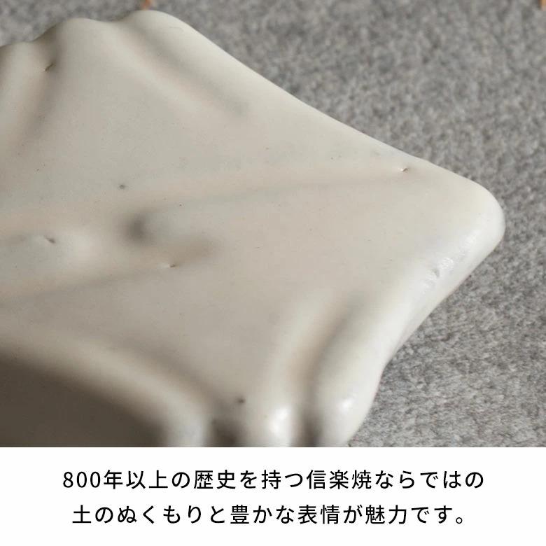 信楽焼 箸置き 逆さ富士 白 黒 電子レンジ 食洗器対応 和食器 日本製 おしゃれ 和風 カフェ 陶器 箸休め 箸枕 お箸置き カトラリーレスト スプーンレスト 94931 | ブランド登録なし | 03