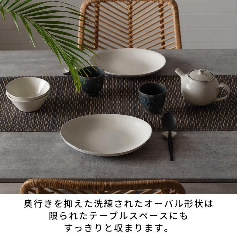 信楽焼 皿 大皿 丸皿 カレー皿 粉引 電子レンジ 食洗器対応 和食器 日本製 おしゃれ 和風 カフェ 陶器 ラウンドプレート 平皿 リム皿 リムプレート 94936 | ブランド登録なし | 09