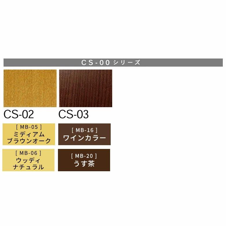 フローリング 傷 補修 ペン 住まいのマニキュア  筆ペン ブラシ キズ隠し 傷隠し 傷補修 キズ補修 タッチアップペン 補修ペン リペア 床 家具 木製 94937 | ブランド登録なし | 11