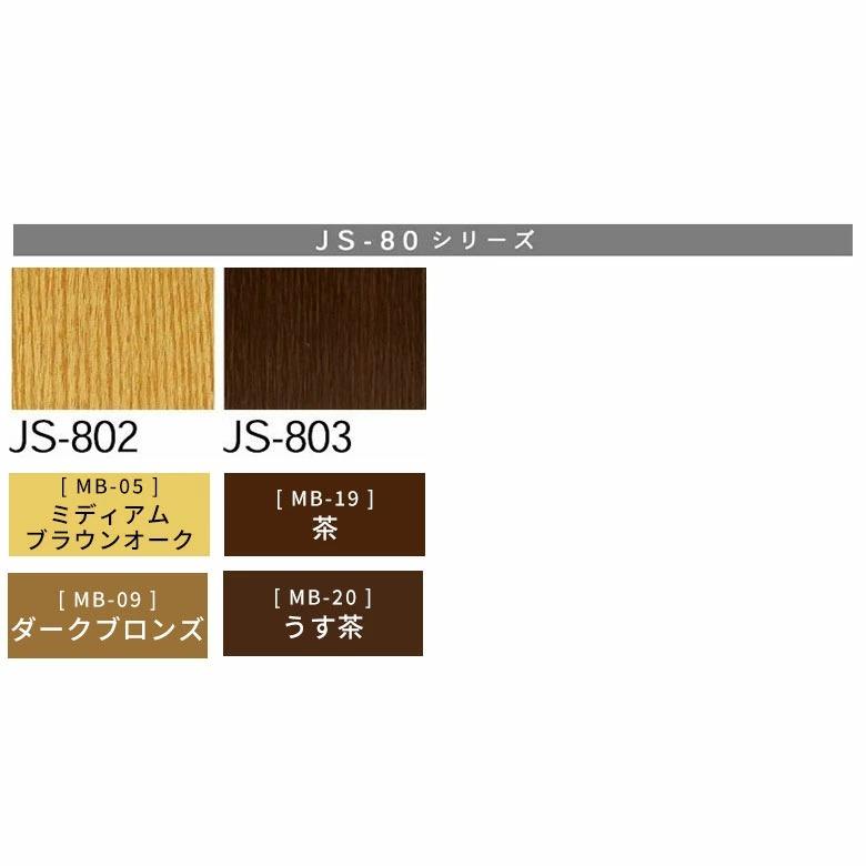フローリング 傷 補修 ペン 住まいのマニキュア  筆ペン ブラシ キズ隠し 傷隠し 傷補修 キズ補修 タッチアップペン 補修ペン リペア 床 家具 木製 94937 | ブランド登録なし | 13
