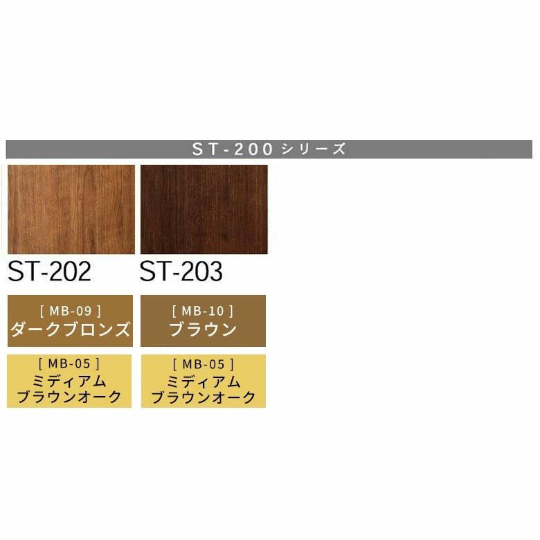 フローリング 傷 補修 ペン 住まいのマニキュア  筆ペン ブラシ キズ隠し 傷隠し 傷補修 キズ補修 タッチアップペン 補修ペン リペア 床 家具 木製 94937 | ブランド登録なし | 14