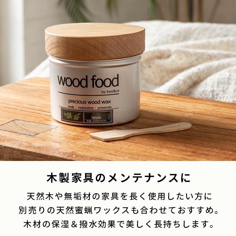 フローリング 傷 補修 ペン 住まいのマニキュア  筆ペン ブラシ キズ隠し 傷隠し 傷補修 キズ補修 タッチアップペン 補修ペン リペア 床 家具 木製 94937 | ブランド登録なし | 15
