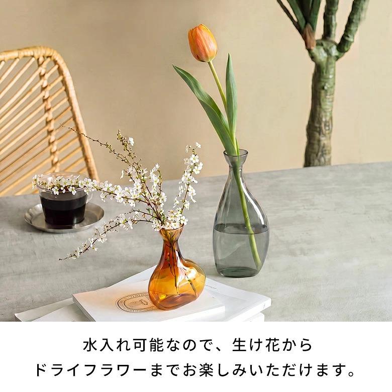花瓶 フラワーベース オレンジ グレー カラフル ポップ 韓国 おしゃれ かわいい 一輪挿し 丸い 小さい 小さめ 北欧 シンプル 玄関 インテリア 置物 9494 | ブランド登録なし | 04