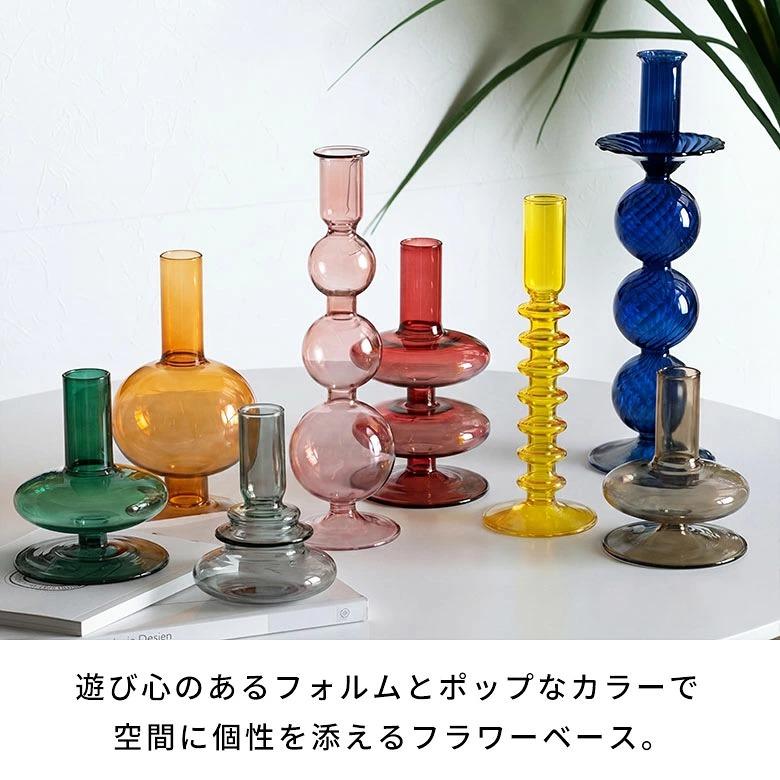 花瓶 フラワーベース ひょうたん カラフル  韓国 おしゃれ かわいい 一輪挿し 北欧 シンプル オレンジ 赤 グリーン イエロー ピンク ブルー インテリア 9495 | ブランド登録なし | 09