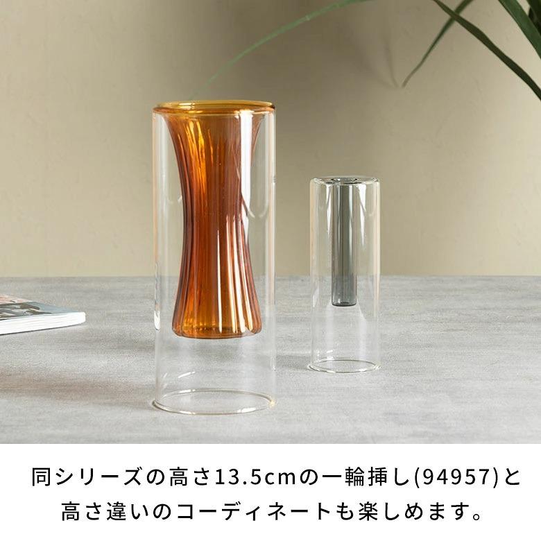 花瓶 フラワーベース スリム おしゃれ かわいい シンプル おしゃれ モダン 韓国 北欧 シンプル ドライフラワー 造花 生花 クリア 透明 20cm インテリア 94960 | ブランド登録なし | 16