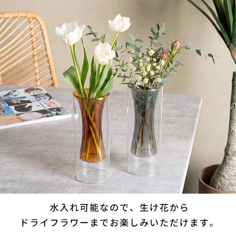 花瓶 フラワーベース スリム おしゃれ かわいい シンプル おしゃれ モダン 韓国 北欧 シンプル ドライフラワー 造花 生花 クリア 透明 20cm インテリア 94960 | ブランド登録なし | 04
