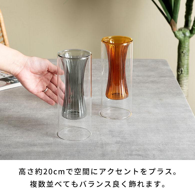 花瓶 フラワーベース スリム おしゃれ かわいい シンプル おしゃれ モダン 韓国 北欧 シンプル ドライフラワー 造花 生花 クリア 透明 20cm インテリア 94960 | ブランド登録なし | 08