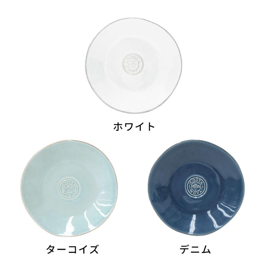 コスタノバ ブレッドプレート 16cm COSTA NOVA 食洗機対応 電子レンジ対応 おしゃれ 来客 皿 食器 パン皿 取り皿 小皿 洋食器 お皿 カフェ風 北欧 94966 | ブランド登録なし | 11