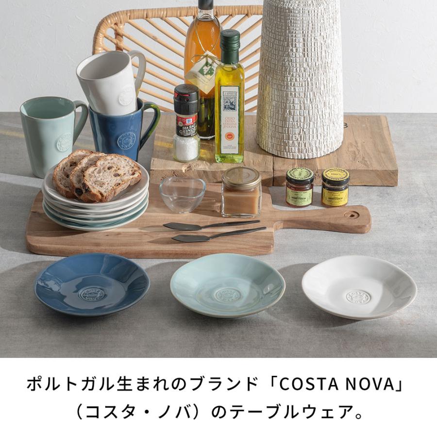 コスタノバ ブレッドプレート 16cm COSTA NOVA 食洗機対応 電子レンジ対応 おしゃれ 来客 皿 食器 パン皿 取り皿 小皿 洋食器 お皿 カフェ風 北欧 94966 | ブランド登録なし | 01