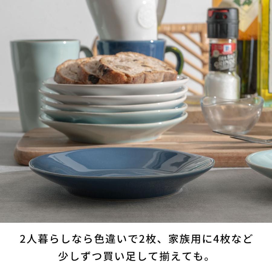 コスタノバ ブレッドプレート 16cm COSTA NOVA 食洗機対応 電子レンジ対応 おしゃれ 来客 皿 食器 パン皿 取り皿 小皿 洋食器 お皿 カフェ風 北欧 94966 | ブランド登録なし | 07