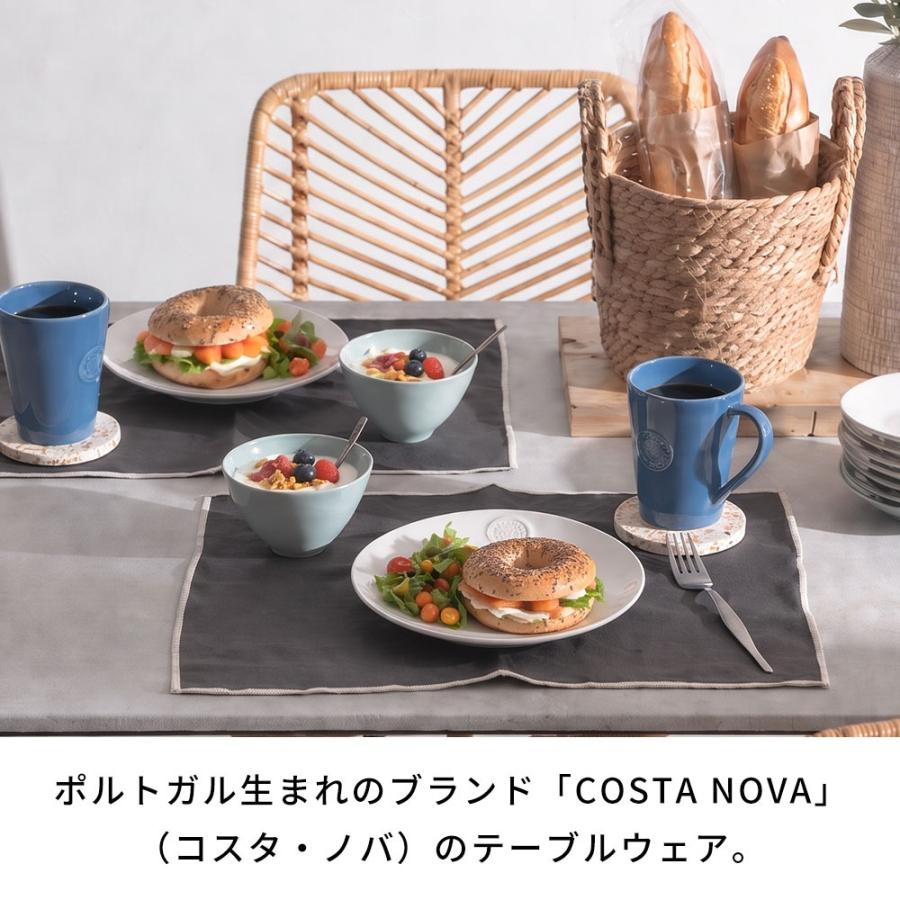 コスタノバ サラダプレート 21cm COSTA NOVA 食洗機対応 電子レンジ対応 おしゃれ 来客 皿 食器 中皿 ケーキ皿 デザート皿 小皿 洋食器 カフェ 北欧 94967 | ブランド登録なし | 01
