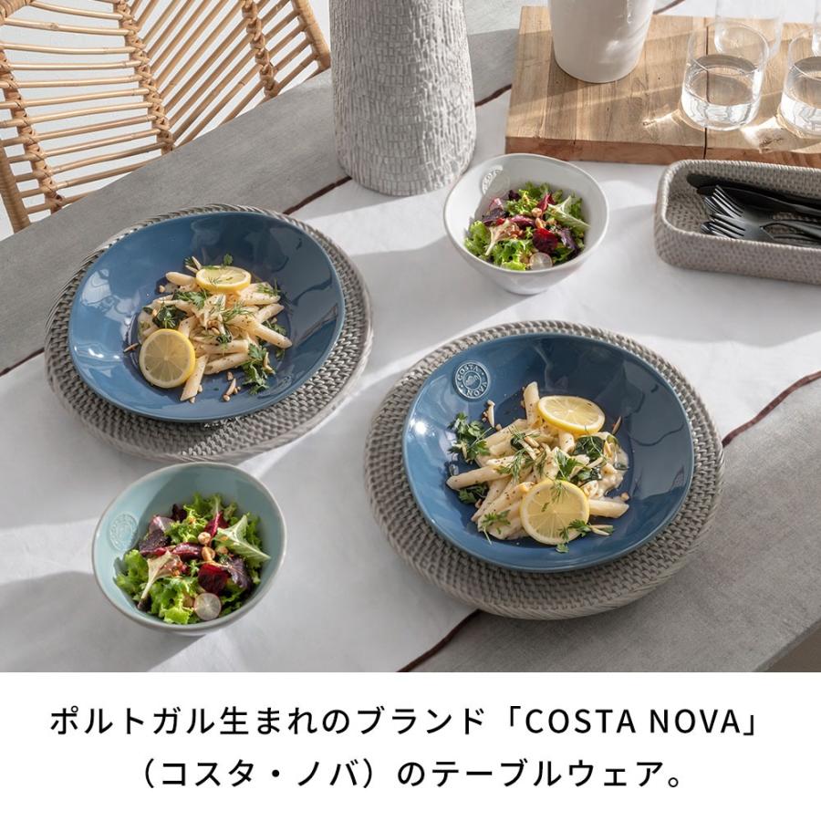 コスタノバ スープ パスタプレート 25cm COSTA NOVA 食洗機対応 電子レンジ対応 おしゃれ 来客 皿 食器 深皿 パスタ皿 カレー皿 洋食器 カフェ 北欧 94968 | ブランド登録なし | 01
