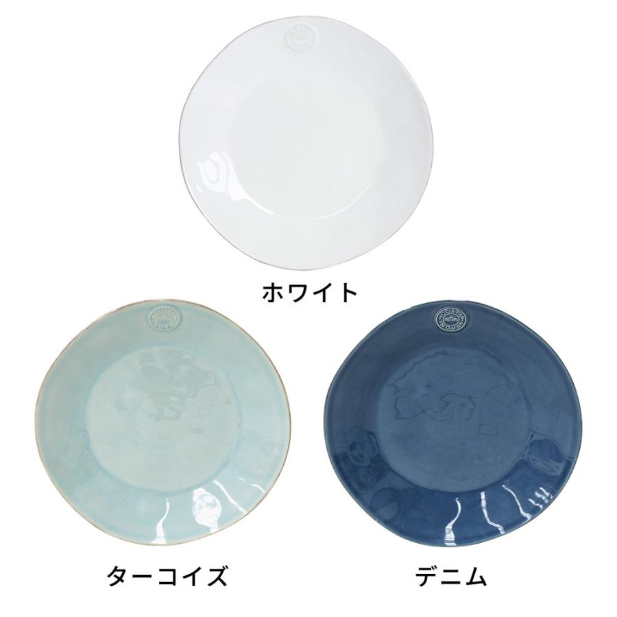 コスタノバ サラダプレート 27cm COSTA NOVA 食洗機対応 電子レンジ対応 おしゃれ 来客 皿 食器 中皿 ケーキ皿 デザート皿 小皿 洋食器 カフェ 北欧 94969 | ブランド登録なし | 11