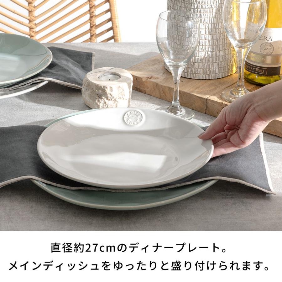 コスタノバ サラダプレート 27cm COSTA NOVA 食洗機対応 電子レンジ対応 おしゃれ 来客 皿 食器 中皿 ケーキ皿 デザート皿 小皿 洋食器 カフェ 北欧 94969 | ブランド登録なし | 03