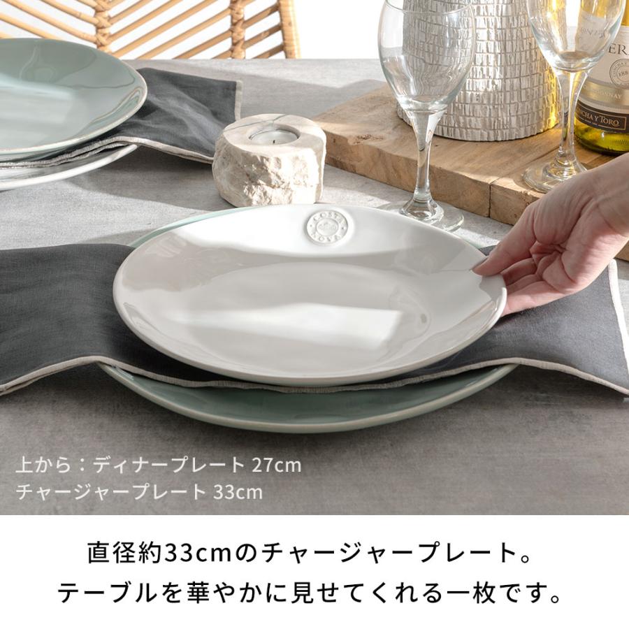 コスタノバ チャージャープレート 33cm ノバ COSTA NOVA 食洗機対応 電子レンジ対応 おしゃれ 大皿 プレート 皿 食器 洋食器 カフェ 北欧 94973 | ブランド登録なし | 03