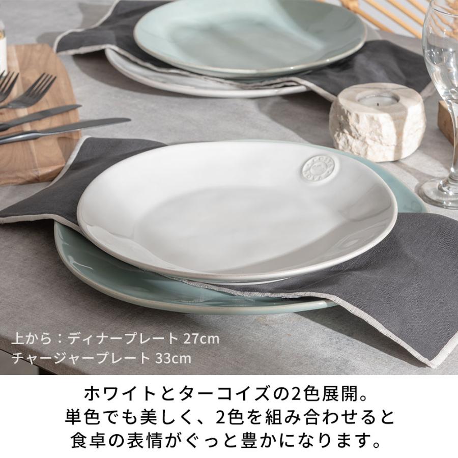コスタノバ チャージャープレート 33cm ノバ COSTA NOVA 食洗機対応 電子レンジ対応 おしゃれ 大皿 プレート 皿 食器 洋食器 カフェ 北欧 94973 | ブランド登録なし | 06