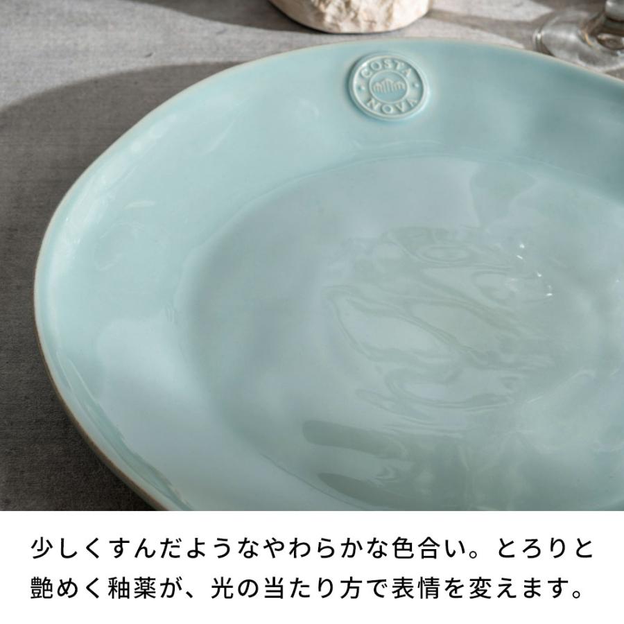 コスタノバ チャージャープレート 33cm ノバ COSTA NOVA 食洗機対応 電子レンジ対応 おしゃれ 大皿 プレート 皿 食器 洋食器 カフェ 北欧 94973 | ブランド登録なし | 08