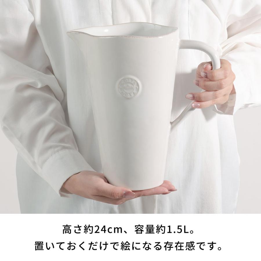コスタノバ ピッチャー 1.5L ノバ COSTA NOVA 食洗機対応 電子レンジ対応 おしゃれ ピッチャー 水差し ポット 食器 ジャグ 花瓶 花器 洋食器 カフェ 北欧 94974 | ブランド登録なし | 10