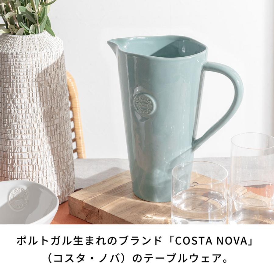 コスタノバ ピッチャー 1.5L ノバ COSTA NOVA 食洗機対応 電子レンジ対応 おしゃれ ピッチャー 水差し ポット 食器 ジャグ 花瓶 花器 洋食器 カフェ 北欧 94974 | ブランド登録なし | 01