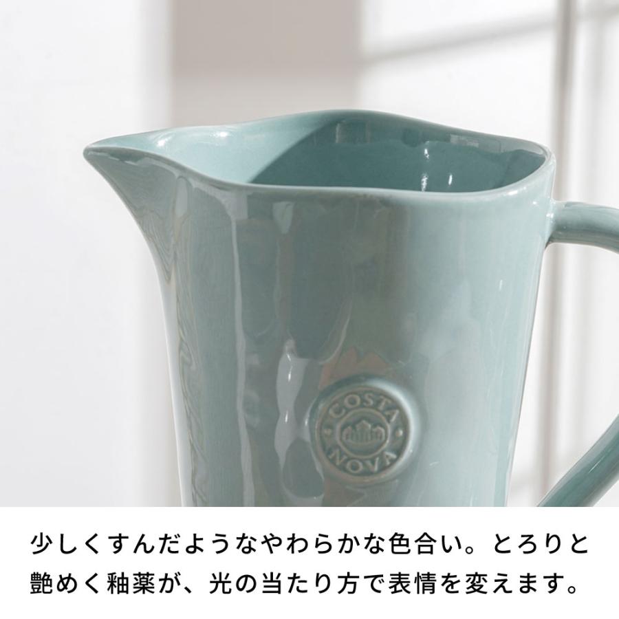 コスタノバ ピッチャー 1.5L ノバ COSTA NOVA 食洗機対応 電子レンジ対応 おしゃれ ピッチャー 水差し ポット 食器 ジャグ 花瓶 花器 洋食器 カフェ 北欧 94974 | ブランド登録なし | 06