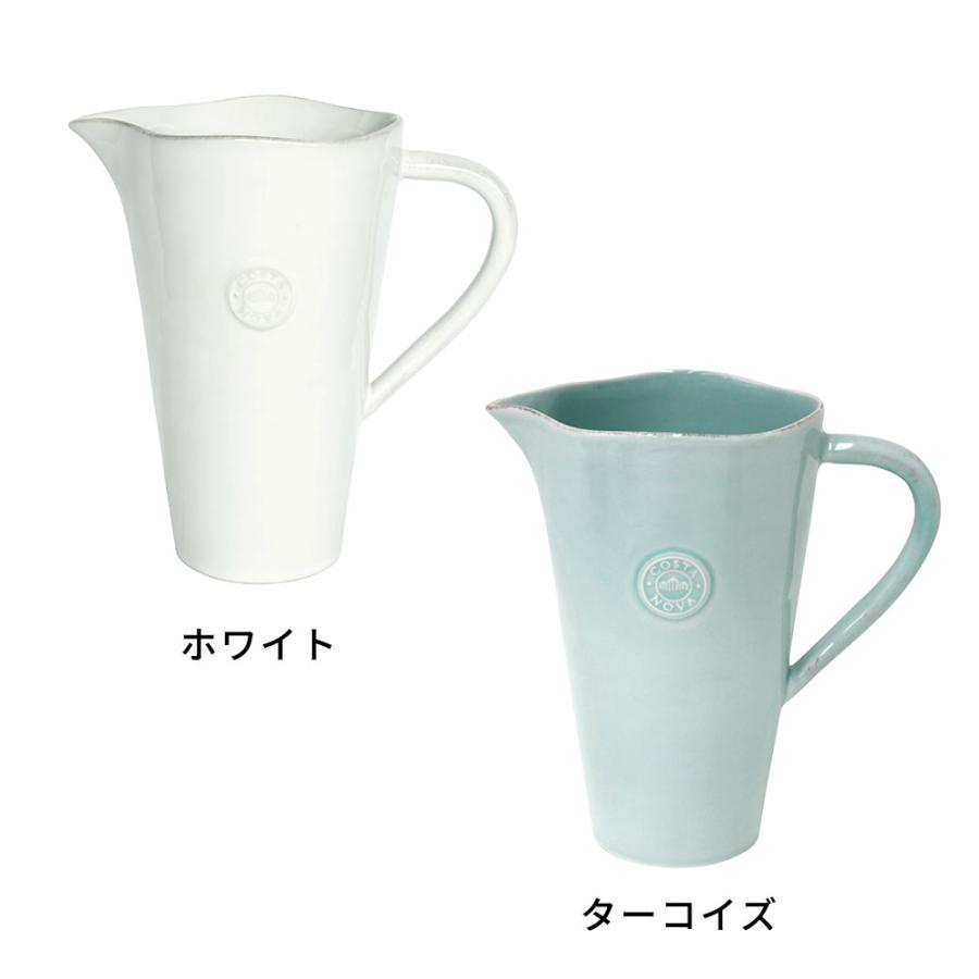 コスタノバ ピッチャー 1.5L ノバ COSTA NOVA 食洗機対応 電子レンジ対応 おしゃれ ピッチャー 水差し ポット 食器 ジャグ 花瓶 花器 洋食器 カフェ 北欧 94974 | ブランド登録なし | 09